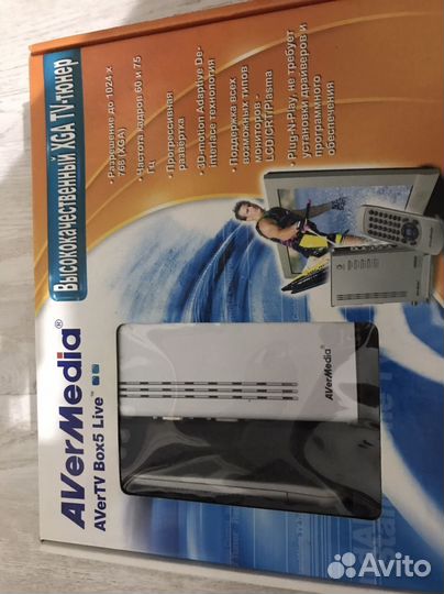 Тв-тюнер Aver TV box5 не работает