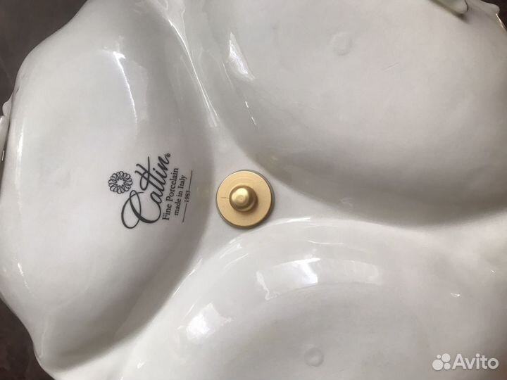 Менажница Cattin