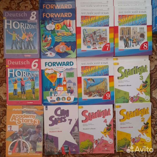 Английский язык Биболетова тетрадь