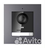 CTV-IP-M6703 Монитор цветного IP-видеодомофона