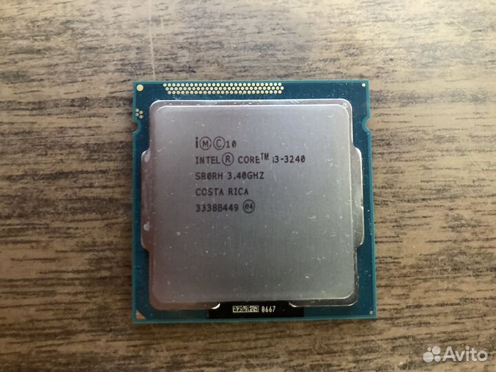 Intel core i3-3240