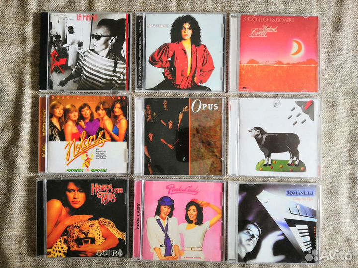 Музыка на CD