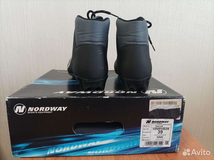 Лыжные ботинки б/у классические 38 р. NNN