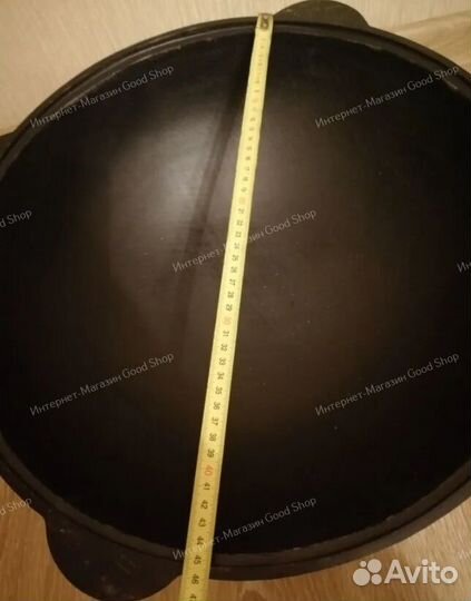 Казан чугунный 16 л