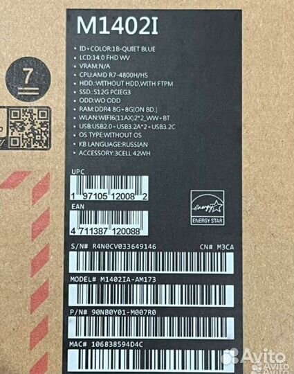 Ноутбук Asus Vivobook R7-4800HS/16/512/14 новый