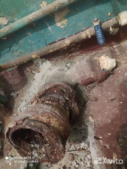 Замена труб канализации