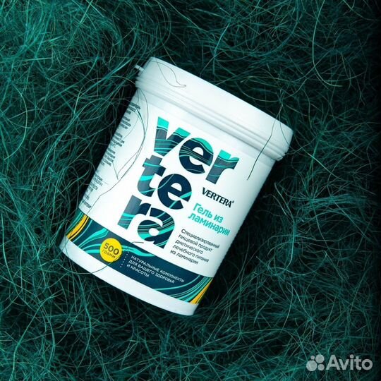 Внутриклеточный гель из морских бурых водорослей