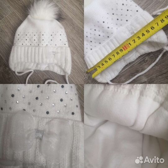 Шапки с 9мес