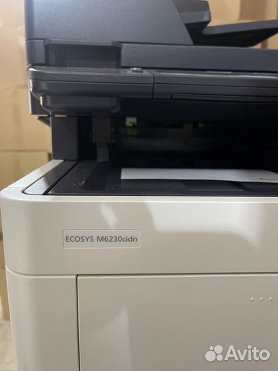 Мфу лазерный цветной Kyocera Ecosys M6230cidn