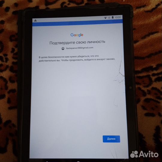 Планшет,S-color GT40