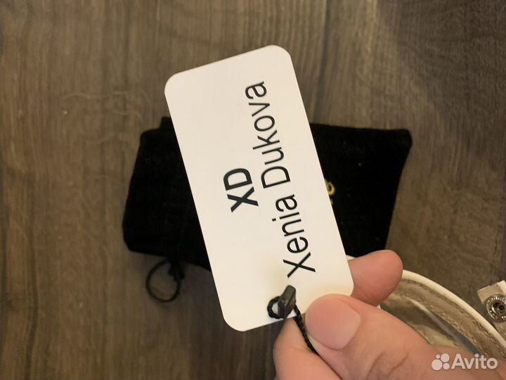 Кожаный белый браслет