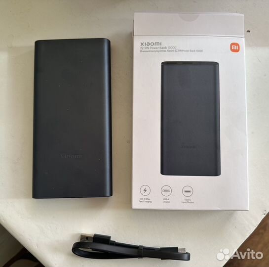 Power bank Xiaomi