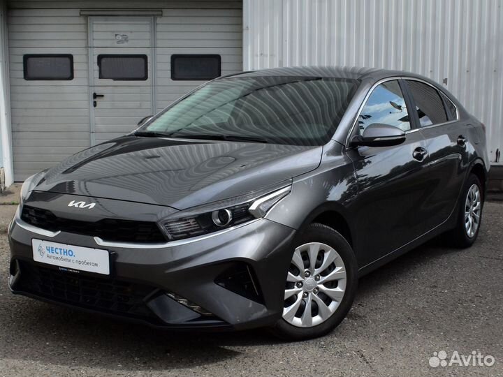Kia Cerato, 2022