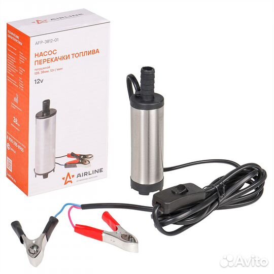 Насос топливный для перекачки жидкостей