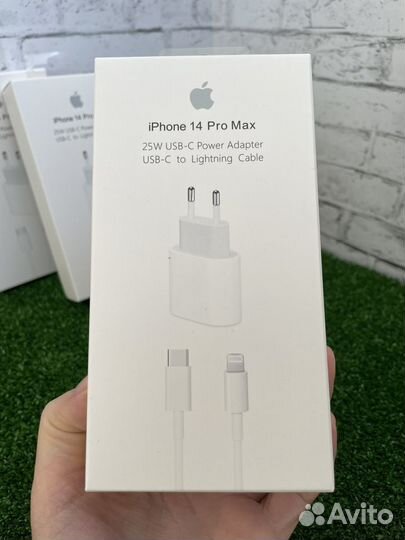 Зарядное устройство для iPhone, комплект (новый)