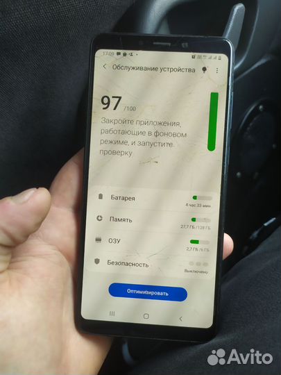 Телефон Samsung Galaxy A9