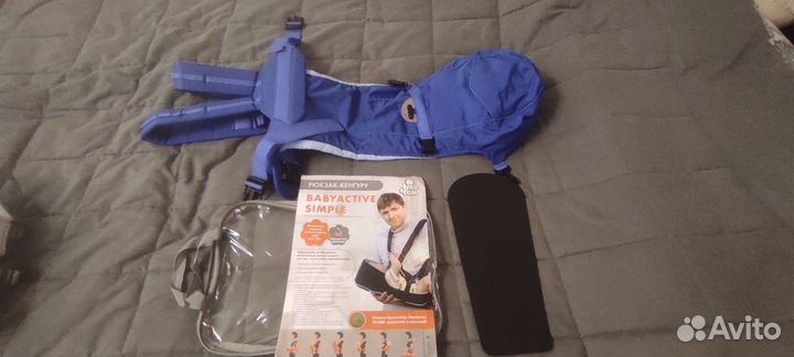 Рюкзак переноска кенгуру