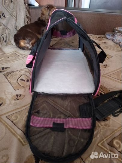 Переноска для животных
