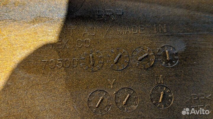 Левая панель Can-Am Outlander 705005675