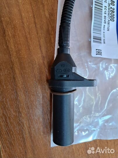 Датчик положения коленвала Рио Солярис Сид Оптима