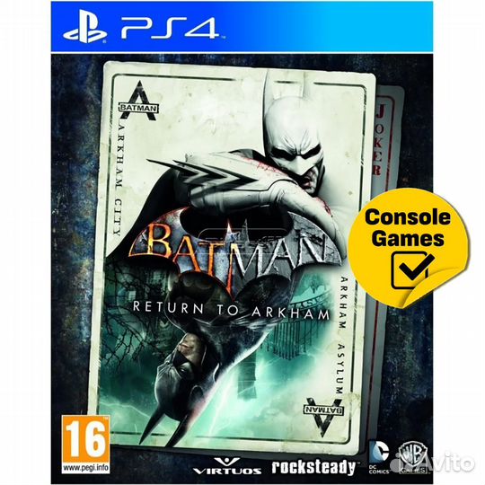 PS4 Batman Return to Arkham Новый
