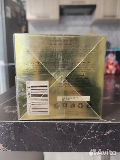 Attar collection hayati 100ml