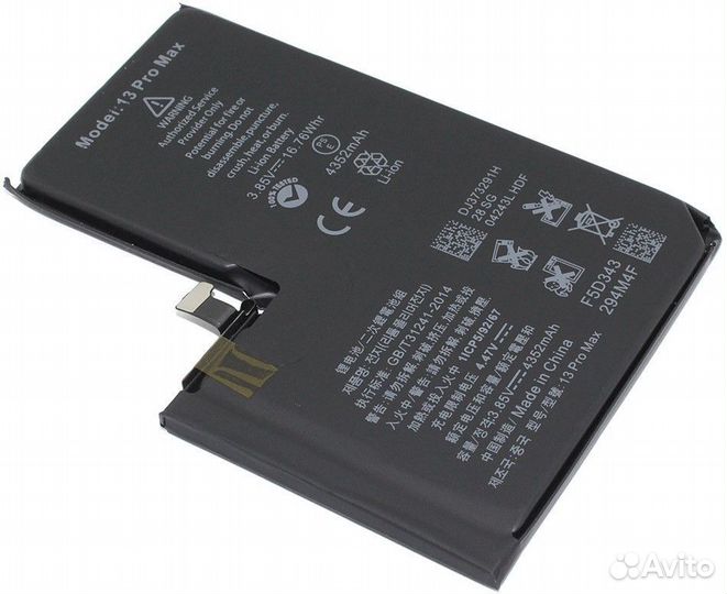 Аккумулятор для Apple iPhone 13 Pro Max - Премиум
