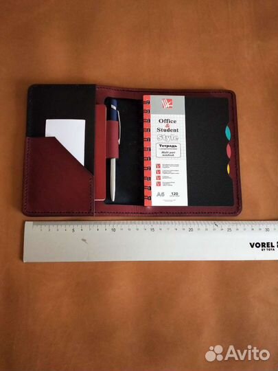 Органайзер для документов