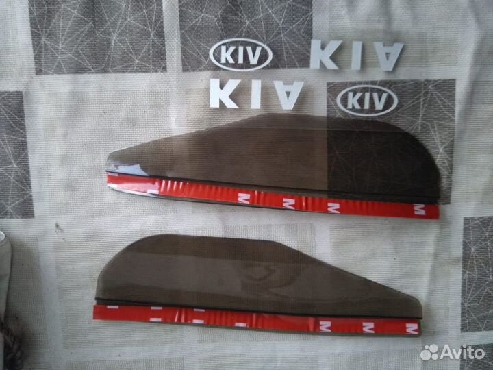 Козырьки на боковые зеркала