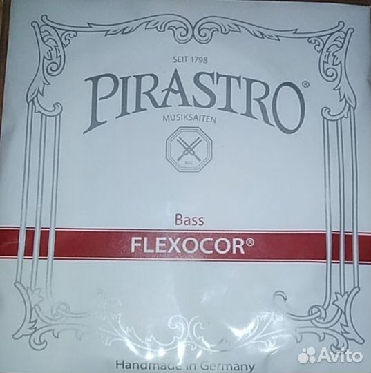Струны для контрабаса. Новые