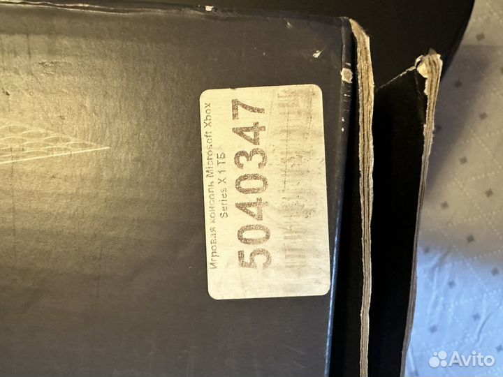 Игровая приставка xbox series х