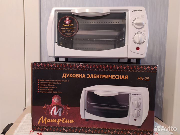 Мини печь духовка 