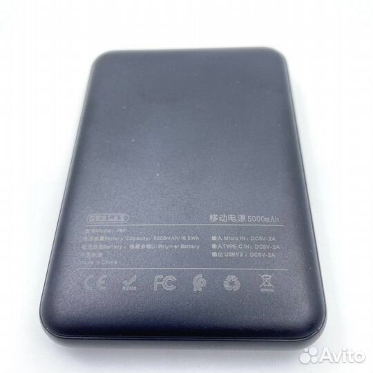 Power Bank Gerlax 5000 mAh