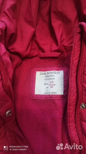 Куртка для девочки zara 68