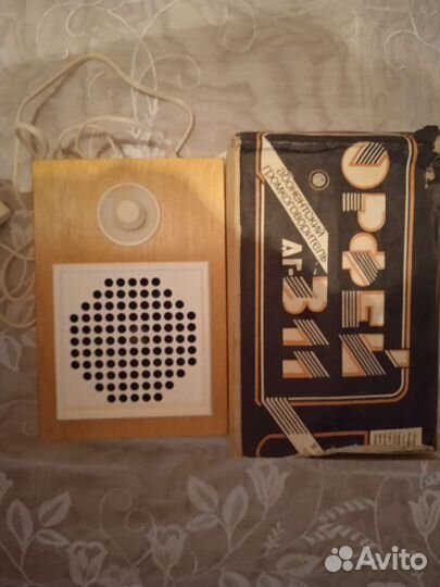 Радиоприемник СССР новый