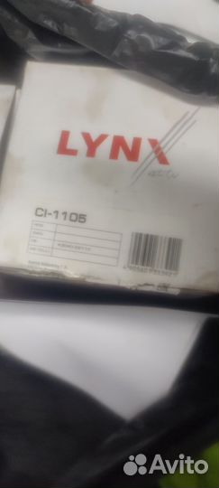 Шрус CI-1105