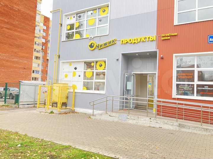 Торговая площадь, 450 м²