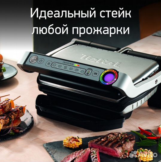 Электрогриль Tefal Optigrill+ GC712D34 серебристый