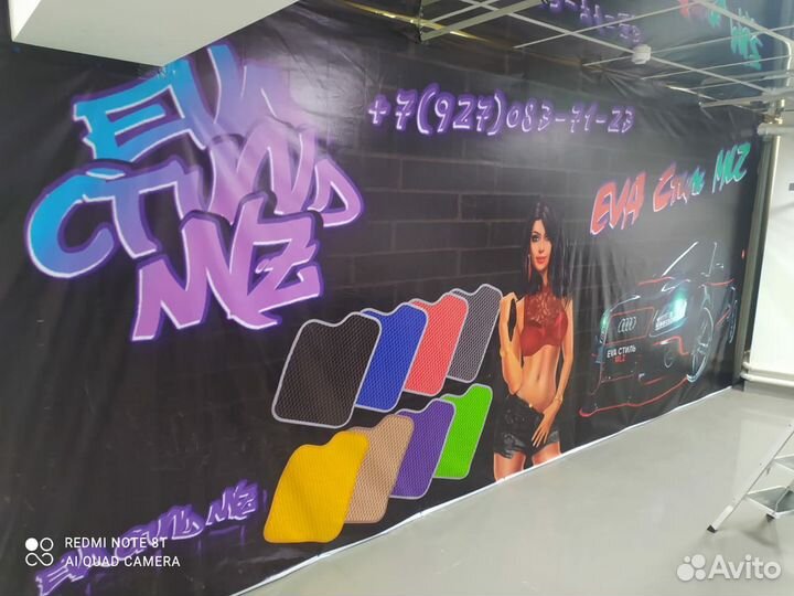 Печать баннеров