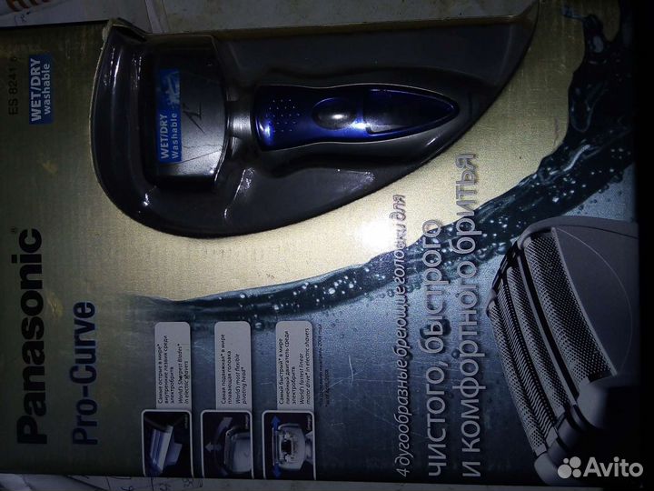 Бритва аккамуляторная panasonic