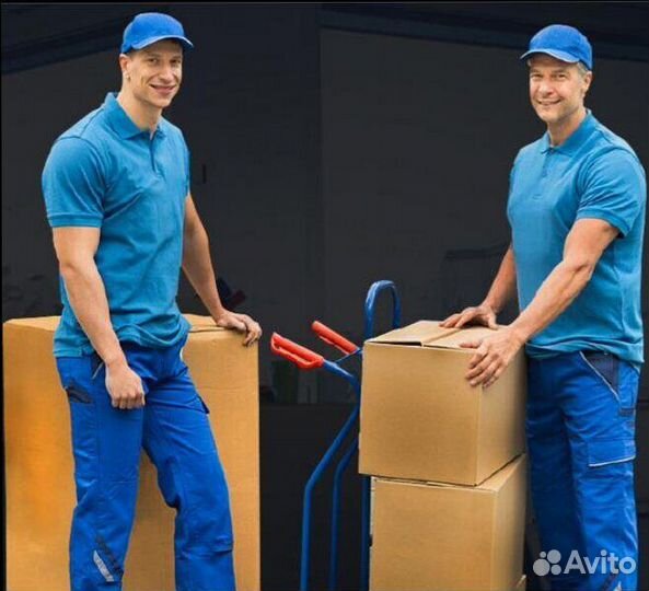 Грузчик на производство.Полный день