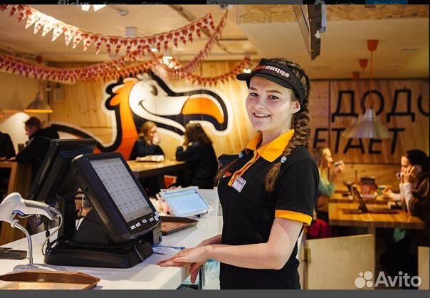 Продавец кассир Додо пицца
