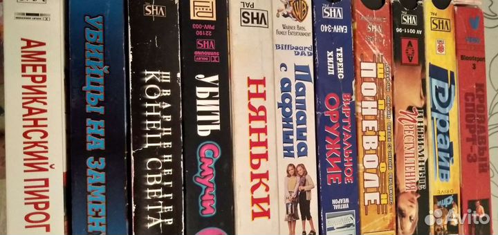 Видеофильмы