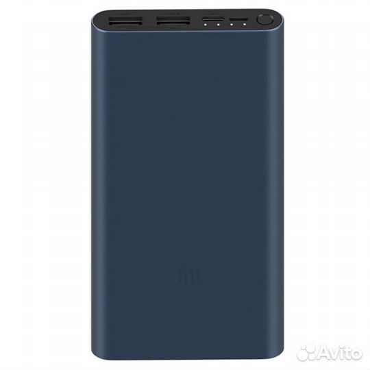 Акб Xiaomi Fast Charge Power Bank 3 (новый)