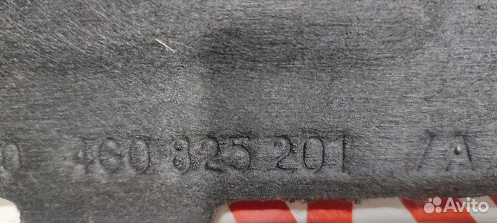 Защита днища передняя левая Audi A6 4G CGW