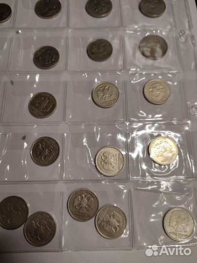 Монеты 1999 года