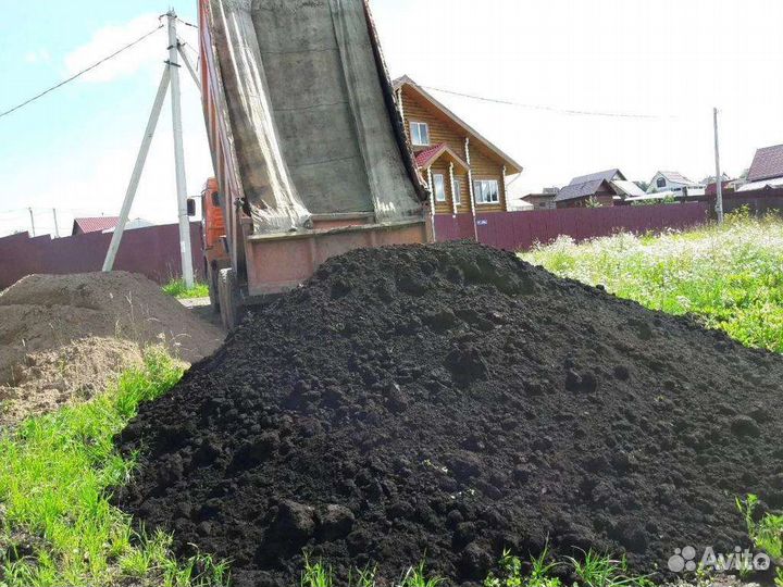 Земля плодородная