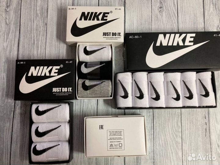 Носки Nike LUX качество