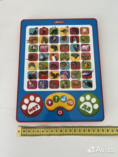 Детский планшет