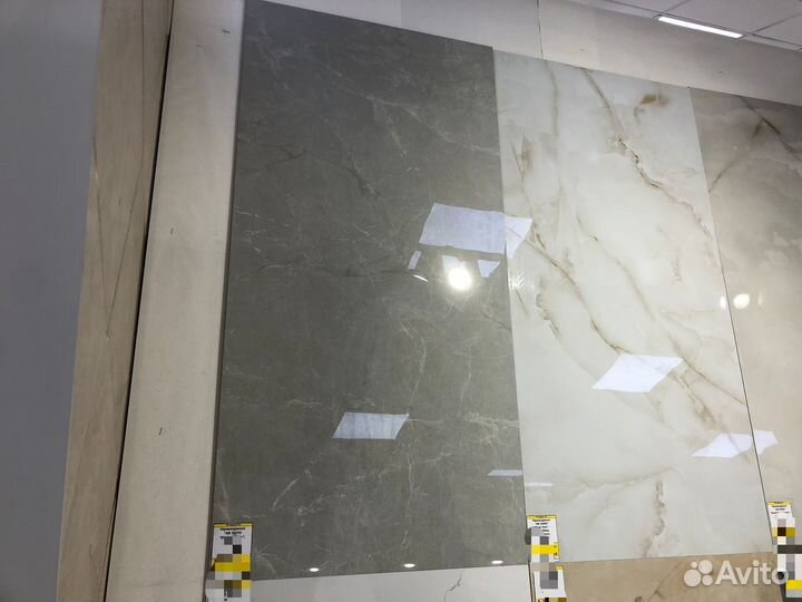 Керамическая плитка